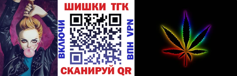 Купить Канабис Меф мяу мяу ГЕРОИН Гашиш Южа