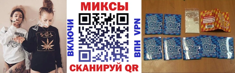Купить где  Южа  БУТИРАТ бутандиол 