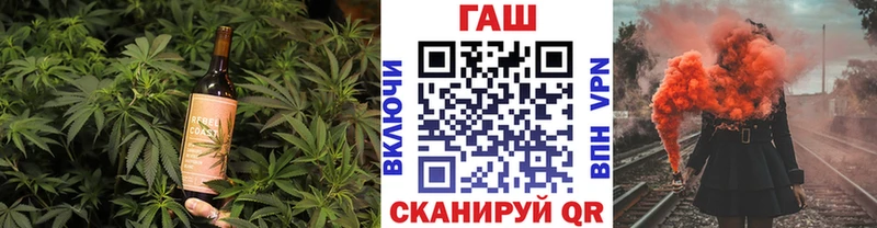 Еда ТГК марихуана Южа