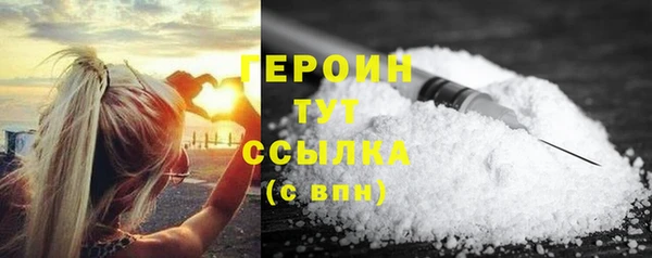 прущие крисы Магас