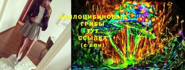 MDMA Premium VHQ Лихославль