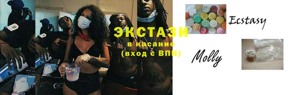 соль курить ск Магадан