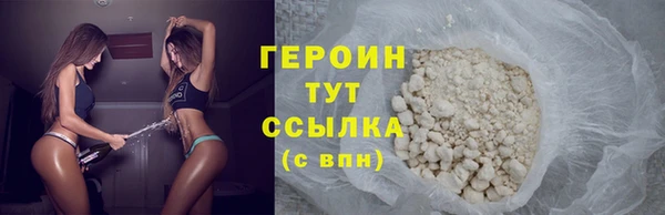 прущие крисы Магас