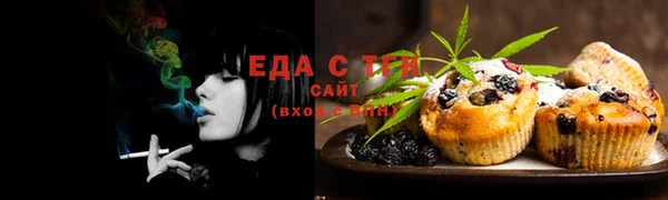 MDMA Premium VHQ Лихославль