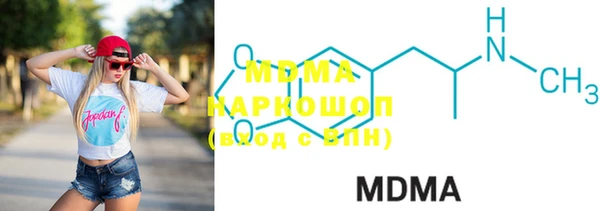 прущие крисы Магас