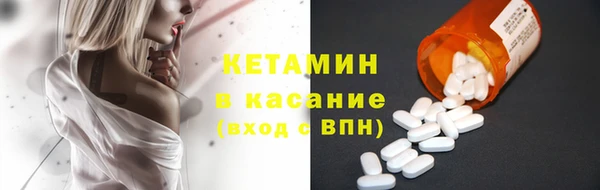 соль курить ск Магадан