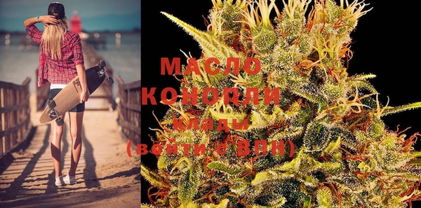 MDMA Premium VHQ Лихославль