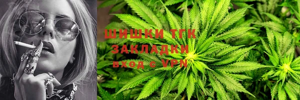 соль курить ск Магадан
