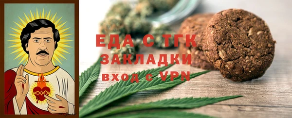 соль курить ск Магадан