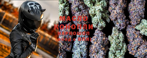 прущие крисы Магас
