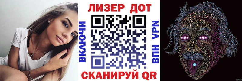 Купить закладки  Южа  Наркотические марки 1,5мг 
